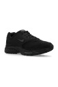 air-pegasus-2005-sp-sneakers