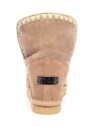 eskimo-inner-wedge-korte-laarzen