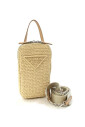pre-owned-cuir-sacs-prada