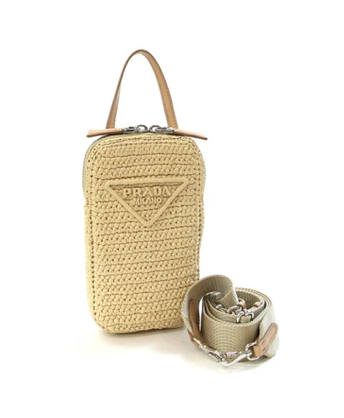 pre-owned-cuir-sacs-prada
