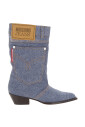 denim-texano-boots
