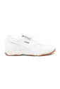 witte-veterschoenen-met-merkdetails