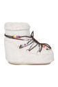 bottes-blanches-style-elegant
