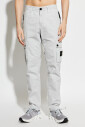 pantalon-cargo-en-toile-de-coton-brosse-effet-vieilli
