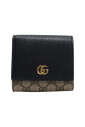 pre-owned-cuir-sacs-gucci