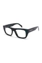 optical-frame