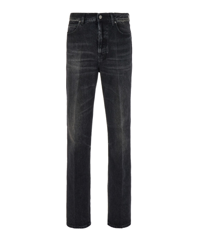 slim-fit-jeans