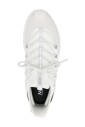 sneakers-blanches-a-semelle-vibram