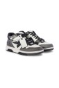 out-of-office-sneakers