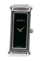 pre-owned-metall-klockor