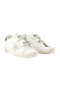 baskets-blanches-elegantes