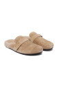 beige-mellow-mule-sandals