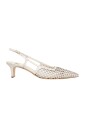 white-nappa-leather-slingback-pumps