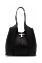 grained-black-leather-tote-bag