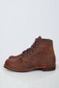 bottes-copper-rough-andamp-tough