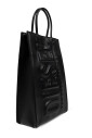dsl-3d-shopper-m