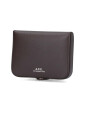 brown-wallet