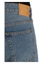 tokyo-slim-denim-jeans