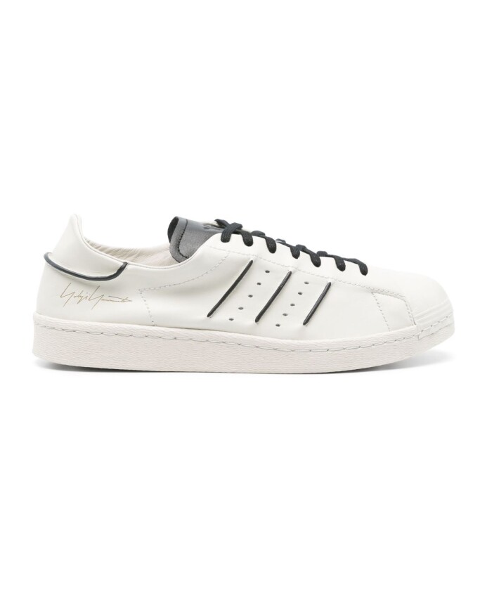 superstar-sneakers