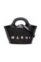 black-tropicalia-micro-stylish-model