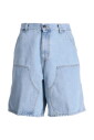 double-knee-short