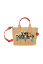 beige-raffia-small-tote-bag