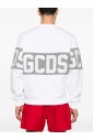pull-crewneck-blanc