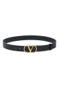 stijlvolle-riem-voor-modieuze-look