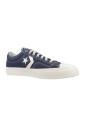 star-player-sneakers