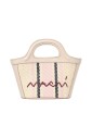 mini-sac-fourre-tout