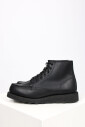 bottes-classiques-moc-6-pouces