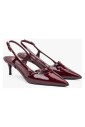 burgundy-leather-slingback-low-heel-pumps