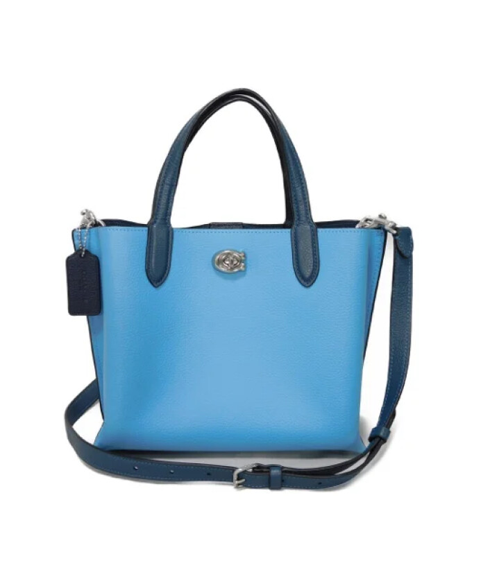 pre-owned-cuir-cabas