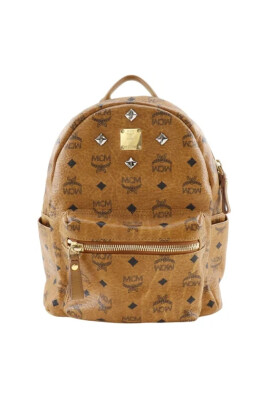 pre-owned-leather-backpacks