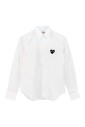 vit-heart-skjorta-klassisk-bomull