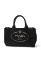 pre-owned-tissu-sacs-prada