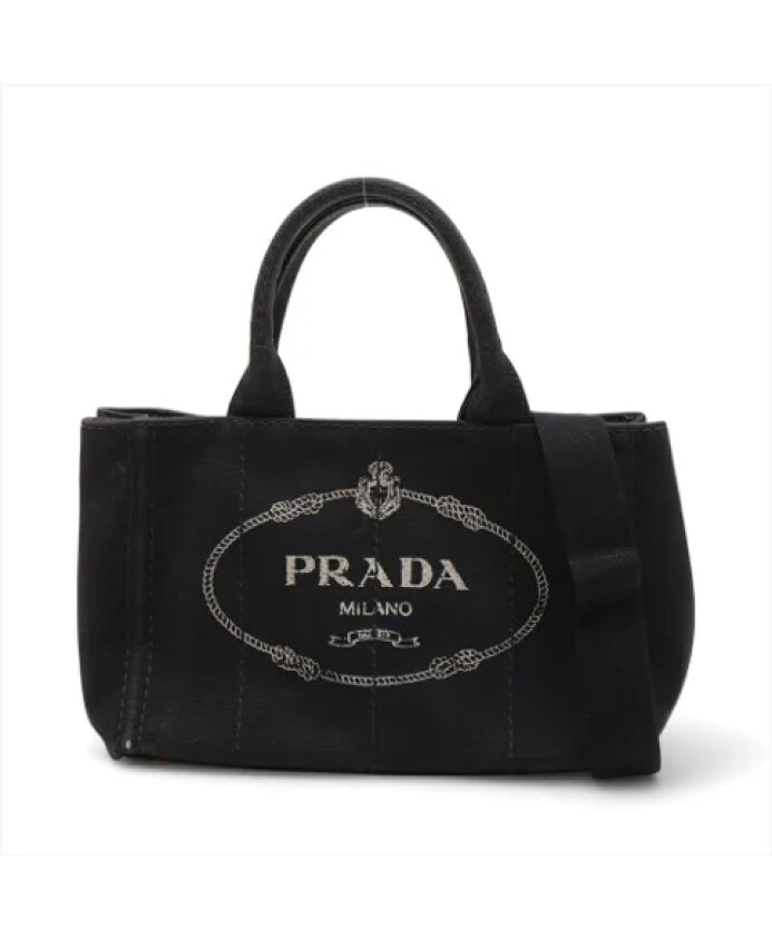 pre-owned-tissu-sacs-prada