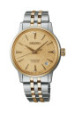 srpl64j1-montre-presage-cocktail-automatique-3-aiguilles-date