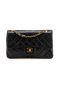 pre-owned-cuir-sacs-chanel