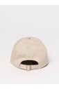 beige-baseball-cap-stylish-accessory