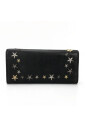 pre-owned-cuir-petite-maroquinerie