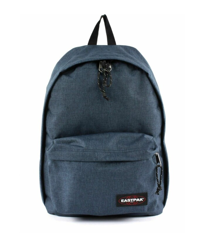 sac-a-dos-en-denim