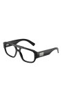 lunettes-de-vue