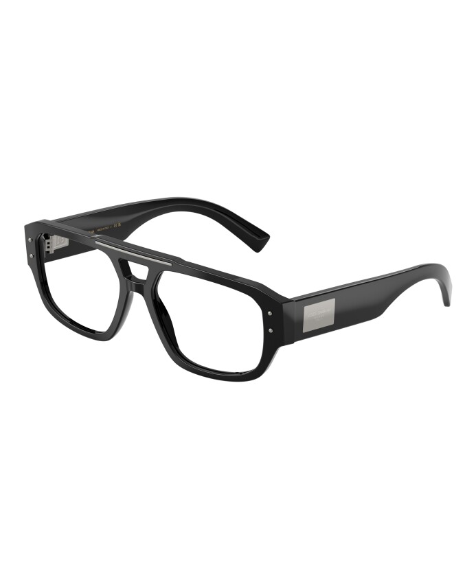 lunettes-de-vue