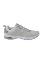 silver-polyester-sport-sneakers