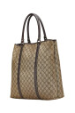 pre-owned-tissu-cabas