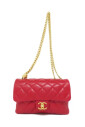 pre-owned-cuir-sacs-chanel