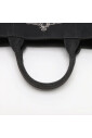 pre-owned-tissu-sacs-prada
