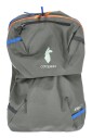 sac-a-dos-allpa-travpack-vert