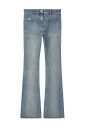 flared-leg-jeans